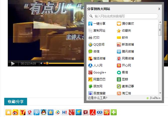 成人影片
