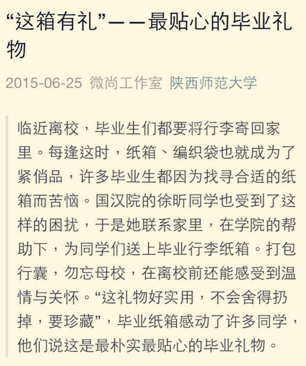 成人影片