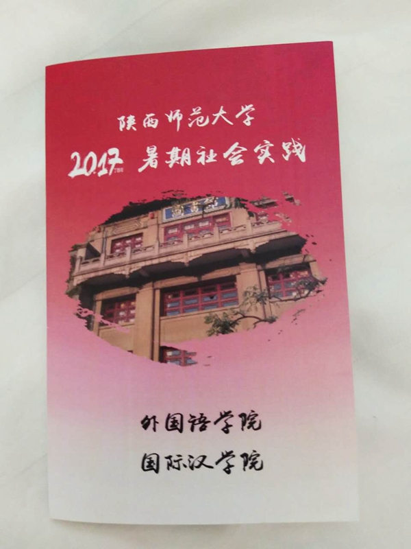 成人影片