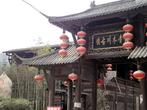 成人影片