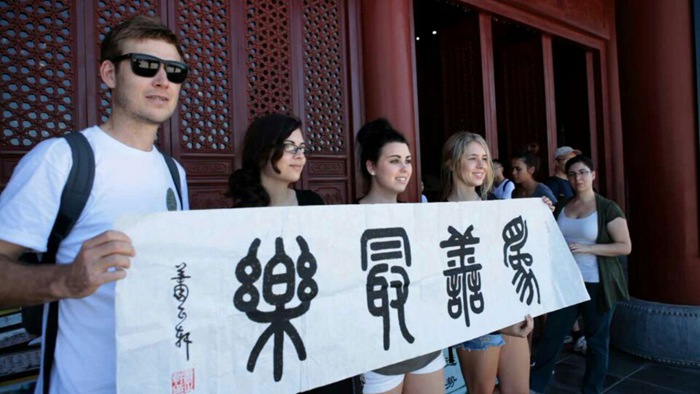 成人影片