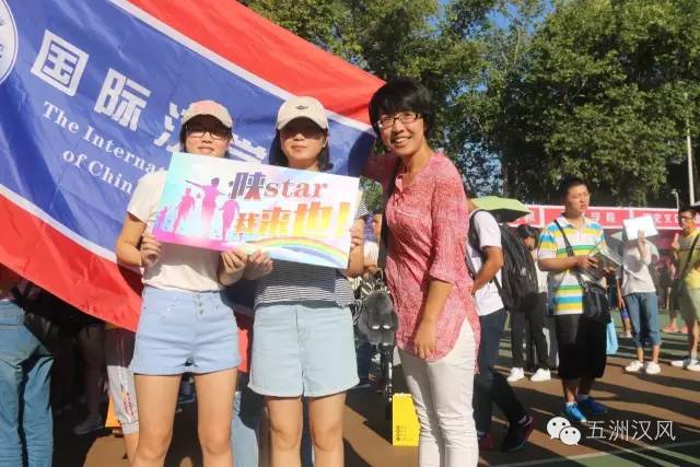 成人影片
