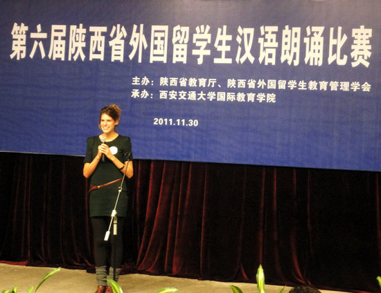 成人影片