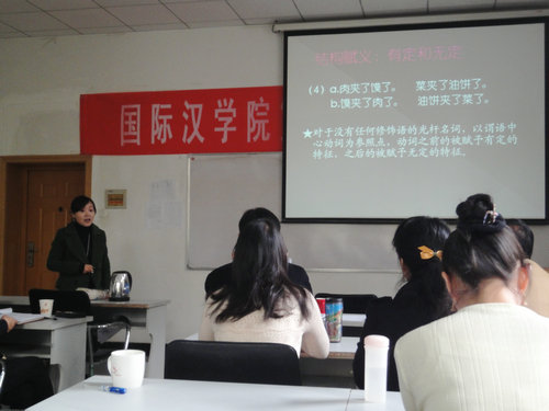 成人影片