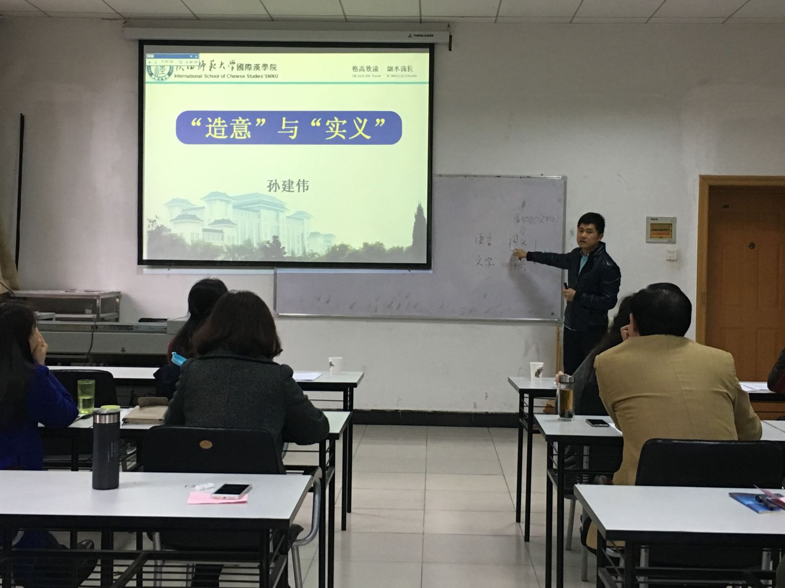 成人影片