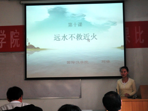 成人影片