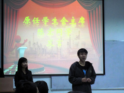 成人影片