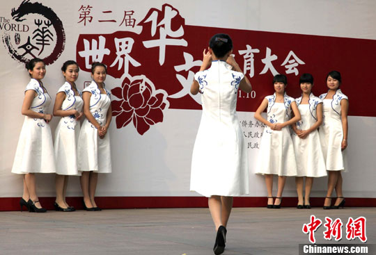 成人影片