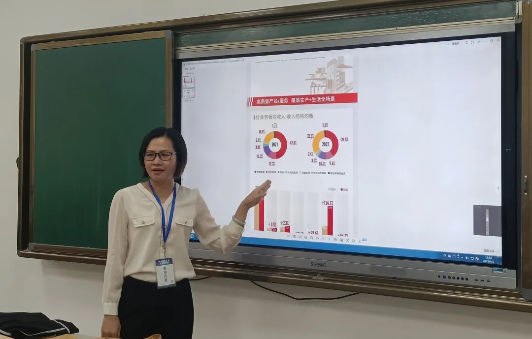 成人影片
