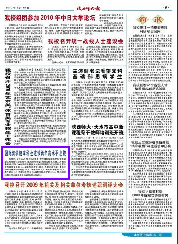 成人影片