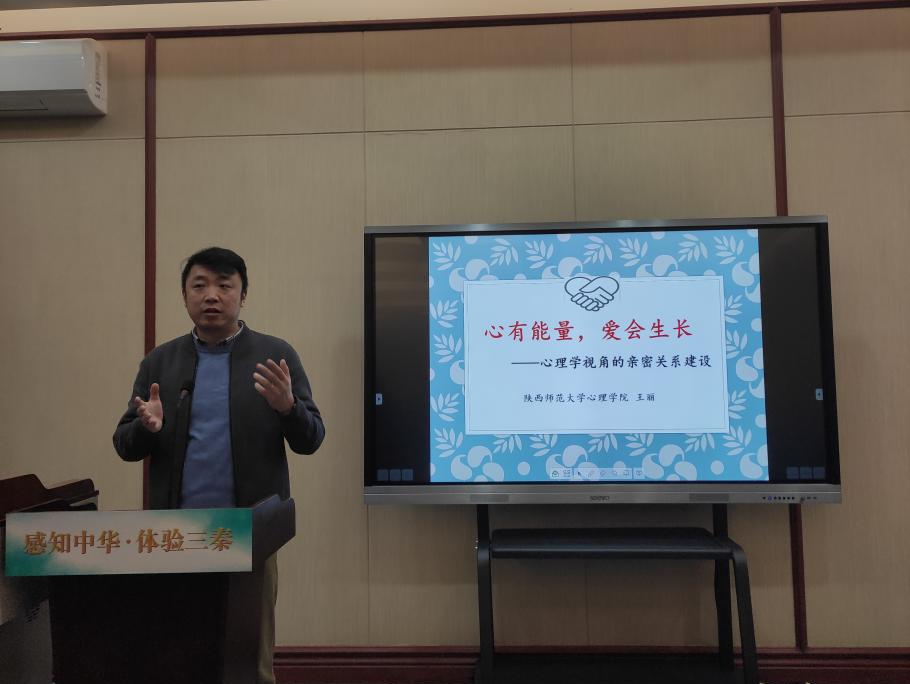 成人影片