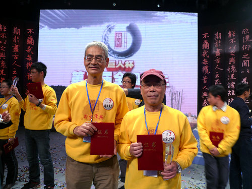 成人影片