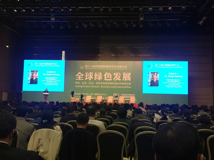 成人影片