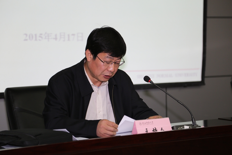 成人影片