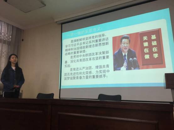 成人影片