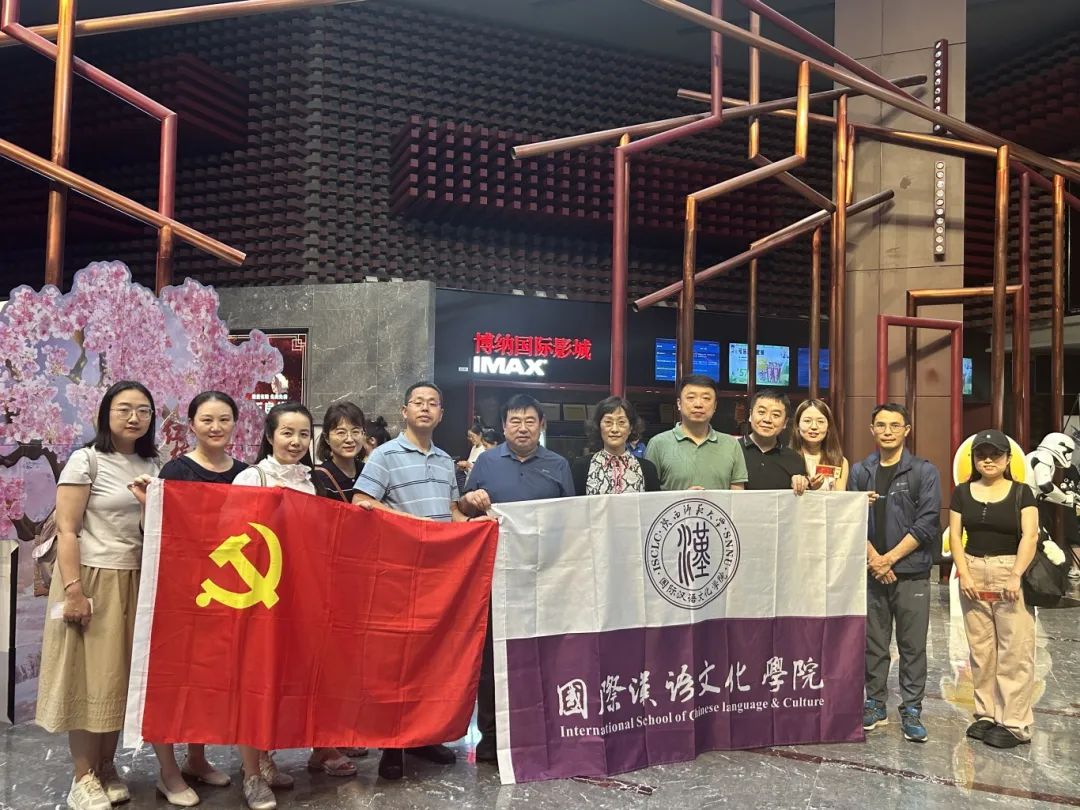 成人影片