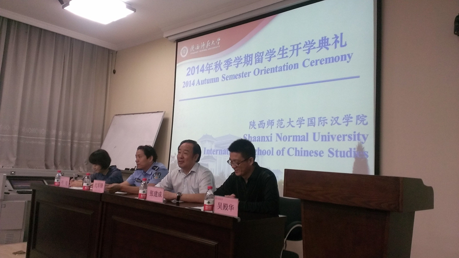 成人影片