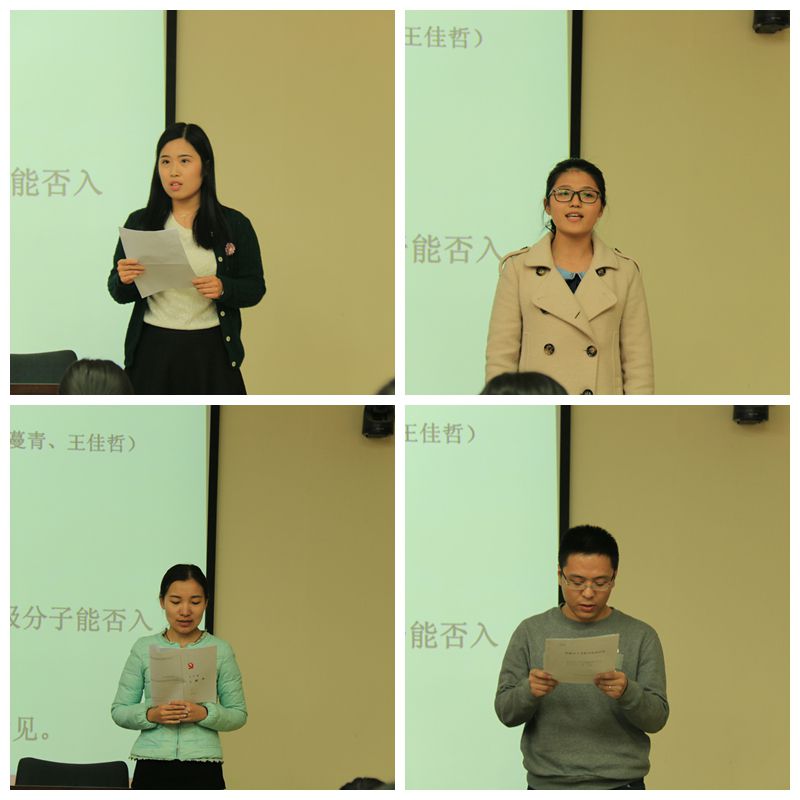 成人影片