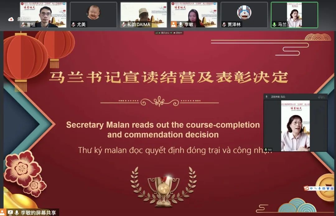 成人影片