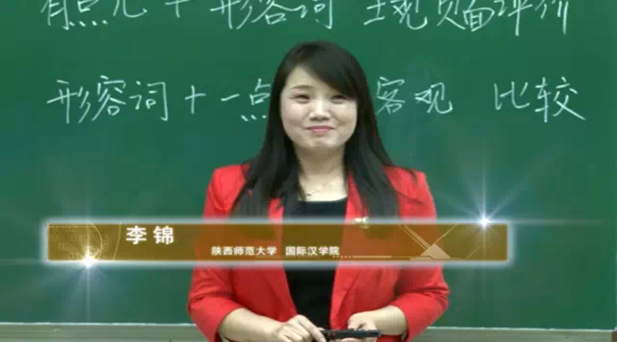 成人影片