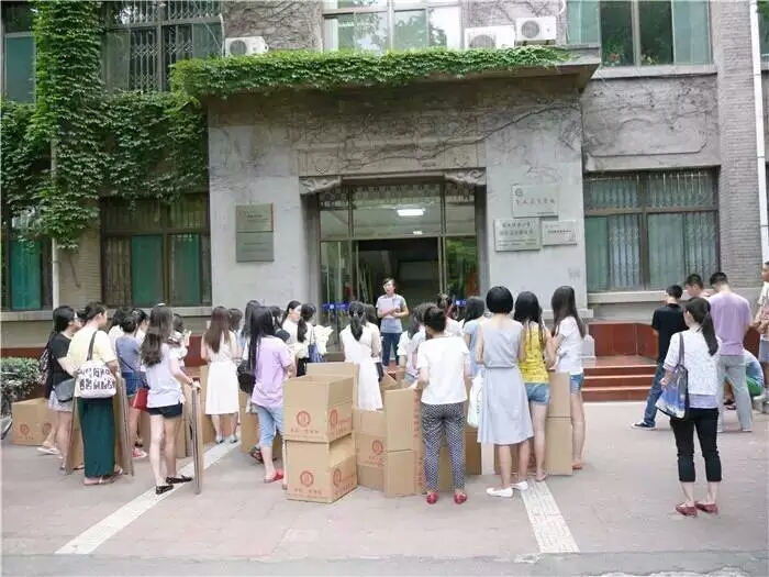 成人影片