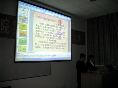 成人影片