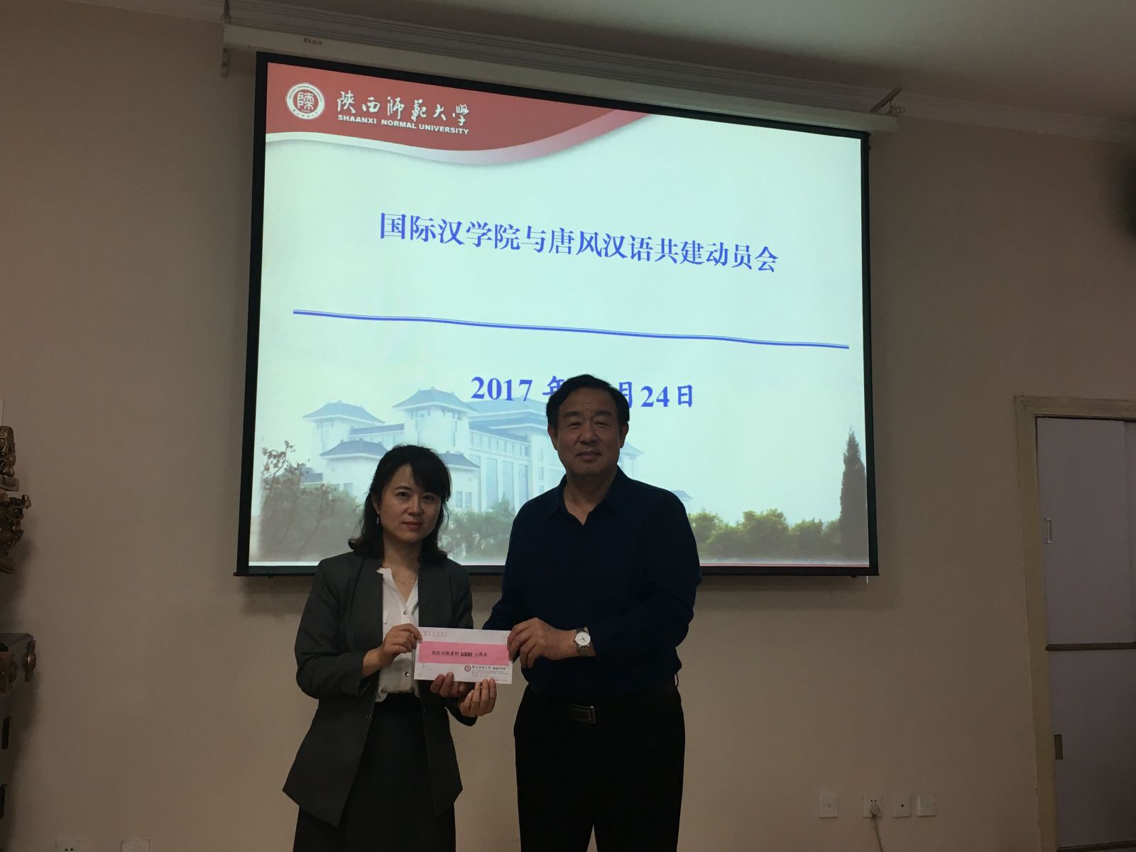 成人影片