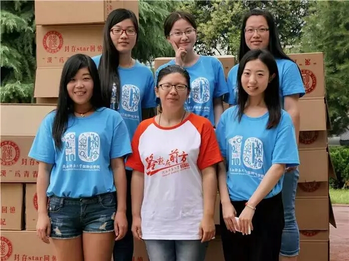 成人影片
