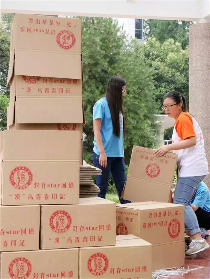 成人影片