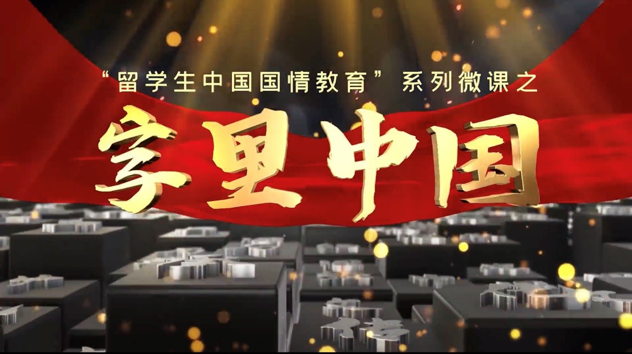 成人影片