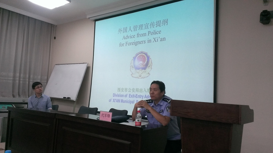 成人影片