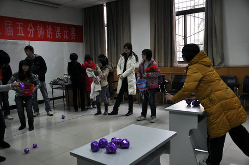 成人影片