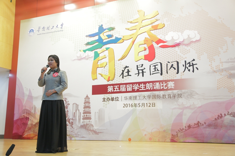 成人影片