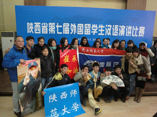 成人影片