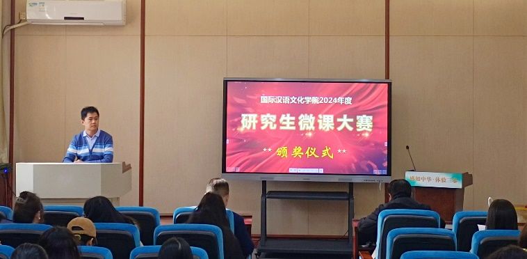 成人影片