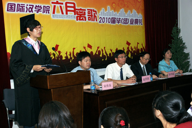 成人影片