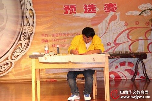 成人影片