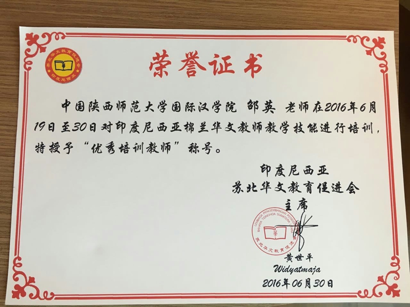 成人影片
