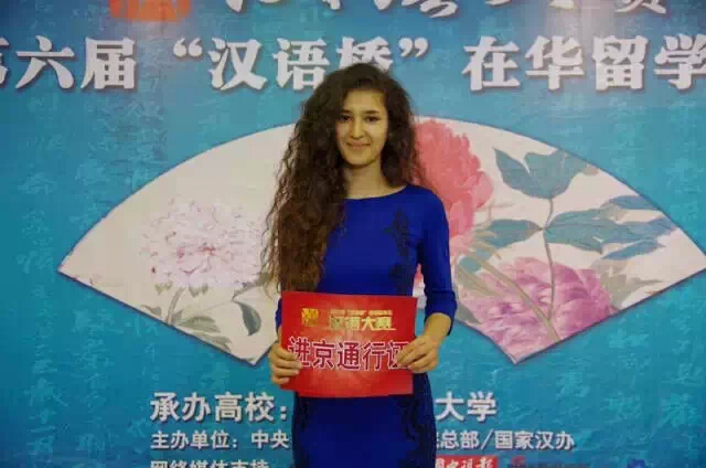 成人影片