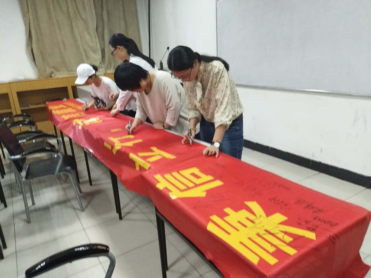 成人影片