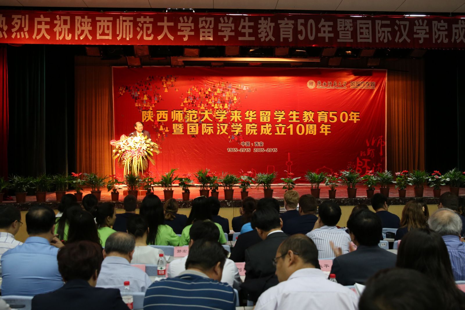 成人影片