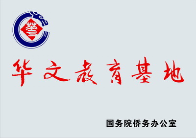 成人影片