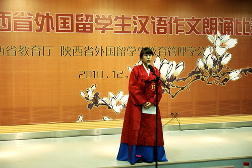 成人影片