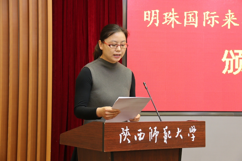 成人影片