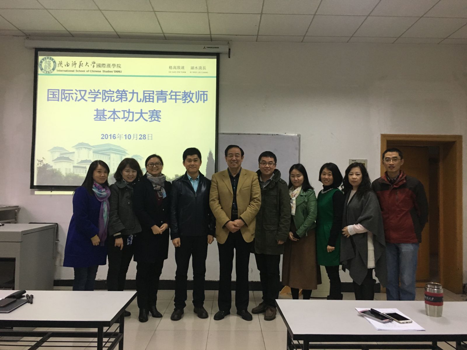 成人影片