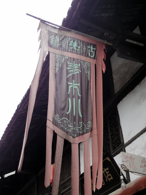 成人影片
