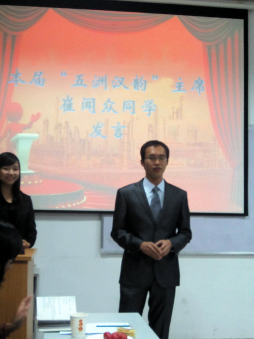 成人影片