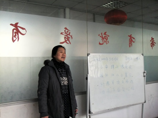 成人影片