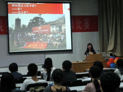 成人影片