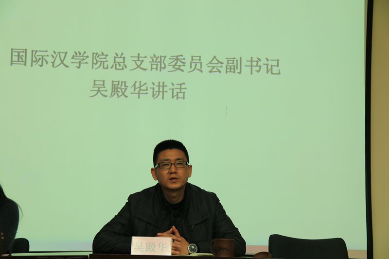 成人影片